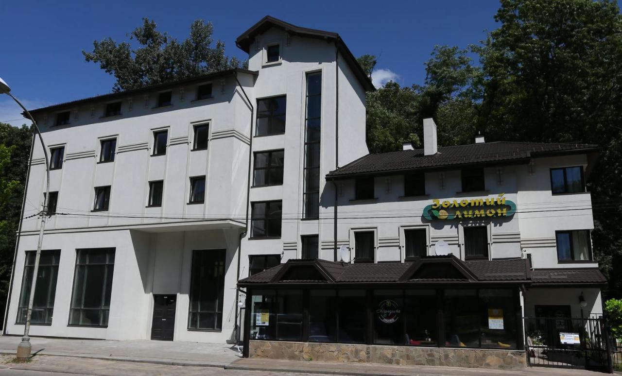 Hotel Golden Lemon Готель Золотий Лимон Leopoli Esterno foto
